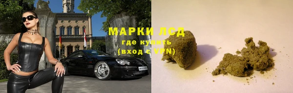 экстази Аркадак