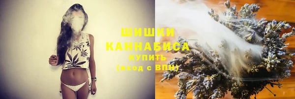 МДМА Протвино