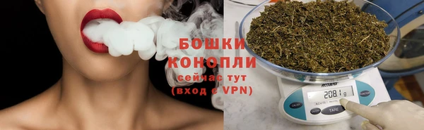 наркотики Арсеньев