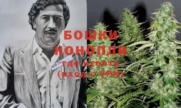 наркотики Арсеньев