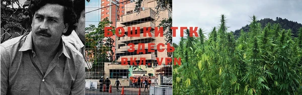 кокаин премиум Армянск