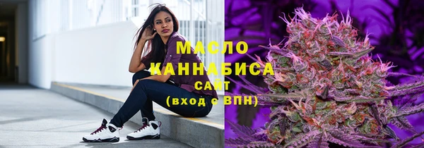 экстази Аркадак