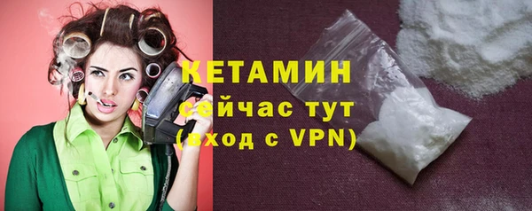 герыч Приозерск