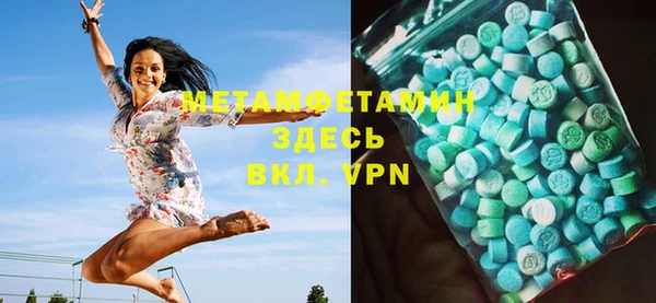 кокаин перу Ростов