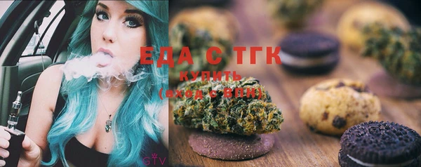 экстази Аркадак