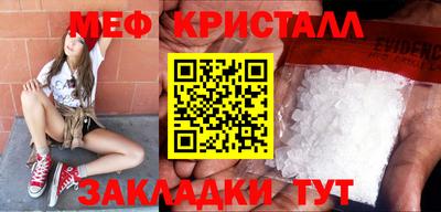гашик Камышлов
