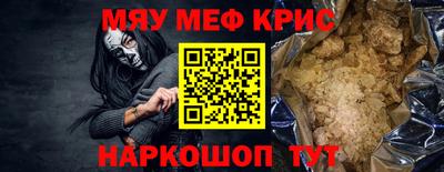гашик Камышлов