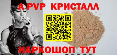 гашик Камышлов