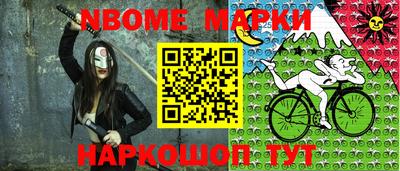 гашик Камышлов
