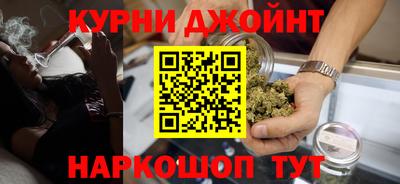 прущий лед Канаш