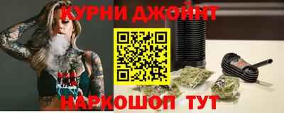 прущий лед Канаш