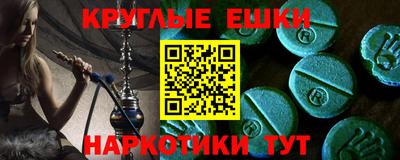 гашик Камышлов