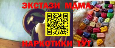 гашик Камышлов