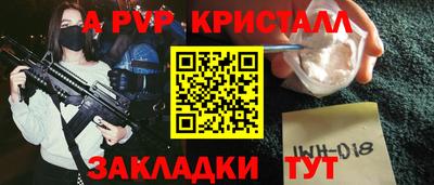 гашик Камышлов
