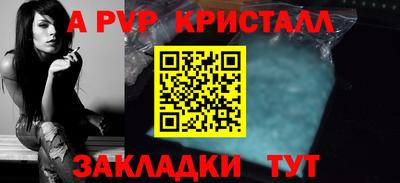 гашик Камышлов