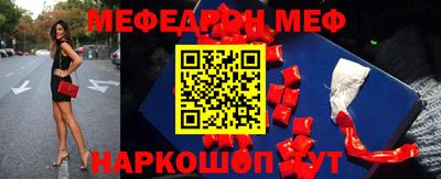 гашик Камышлов