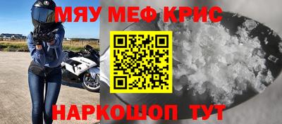 гашик Камышлов