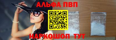 гашик Камышлов