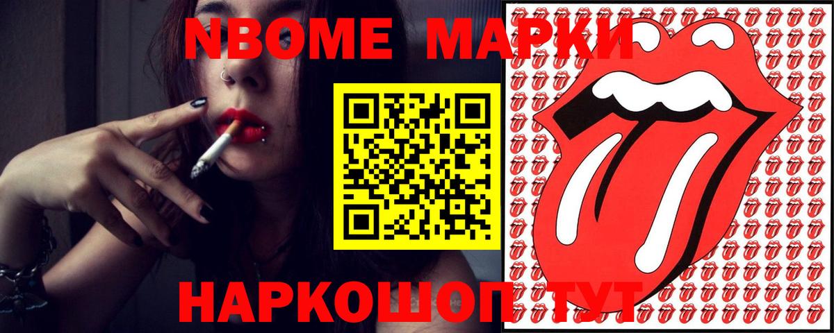 Лсд 25 экстази ecstasy  Вход с VPN  Лсд 25 экстази ecstasy  Похвистнево 